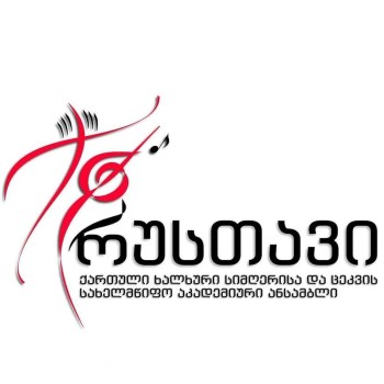 DPO Partner